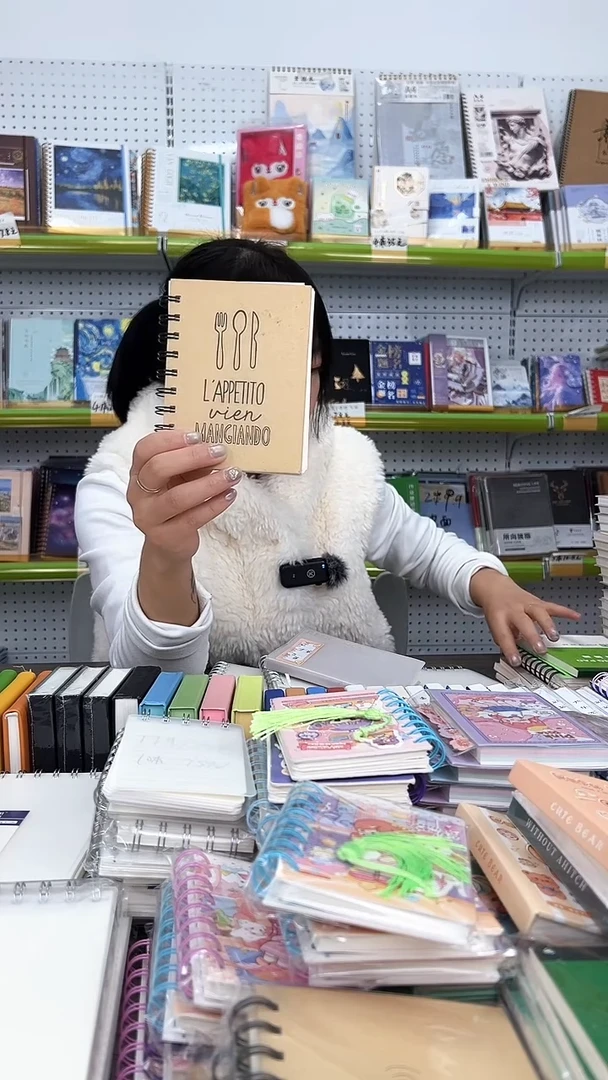 64K牛皮硬壳线环本内页空白-封面随机4本