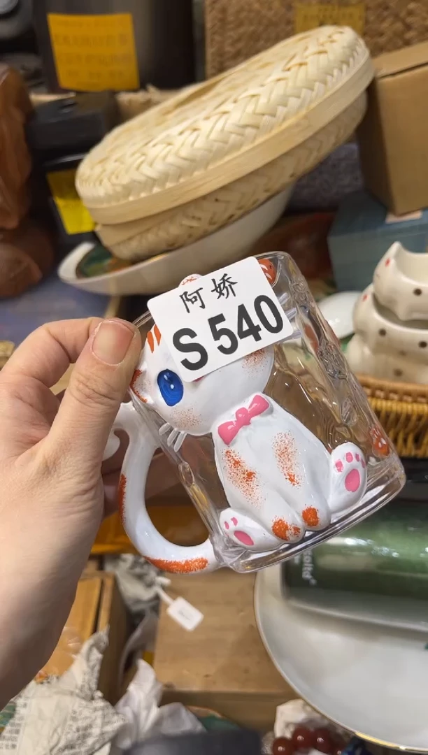 【闪购商品】瓷片540爱上奇异果的向日葵