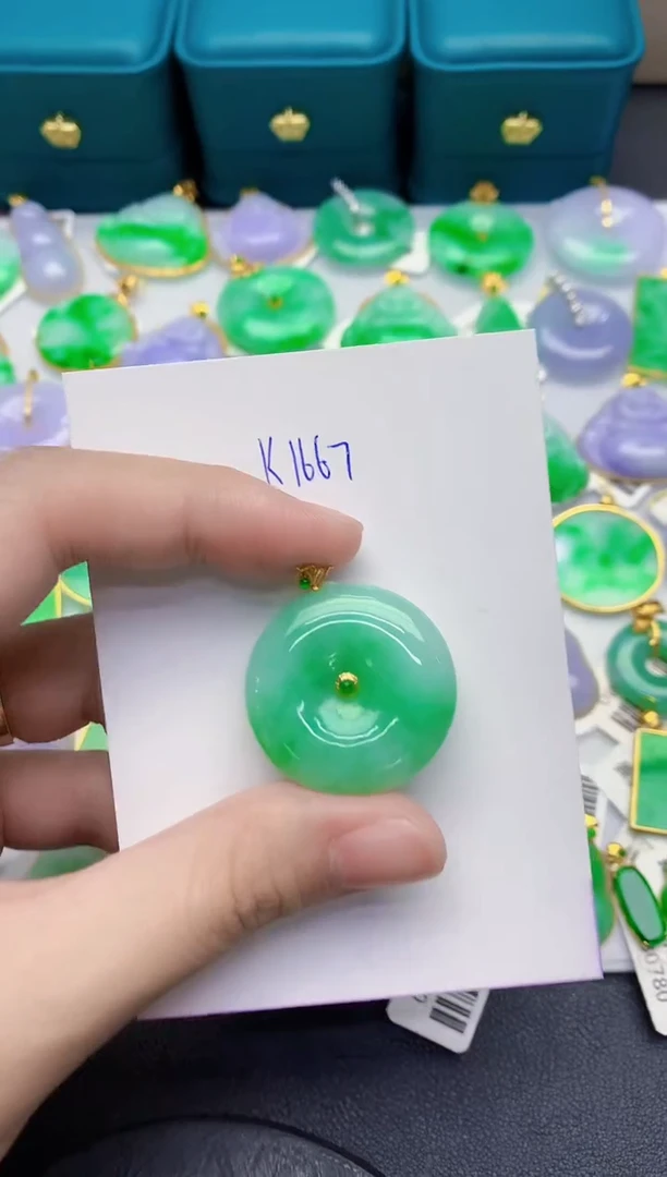 颈饰18K金镶嵌翡翠天然翡翠缅甸A货