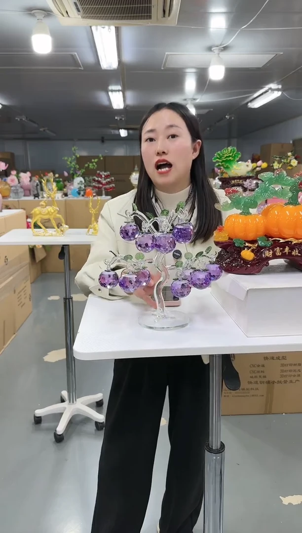 藤花间集水晶琉璃摆设      12挂紫苹果