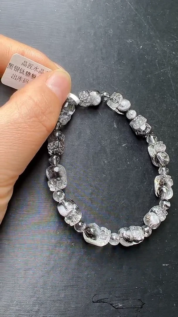 未镶嵌手串水晶黑银钛貔貅手串 JP57495