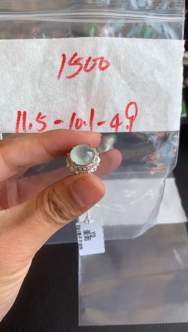 未镶嵌定制翡翠缅甸A货翡翠，拍一发一