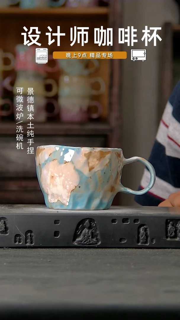 166设计师手作，一物一拍