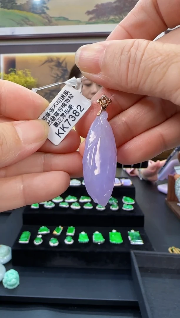 颈饰18K金镶嵌翡翠KK7382   玉兰花