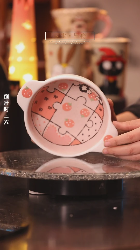 【闪购商品】景德镇可爱设计师款陶瓷