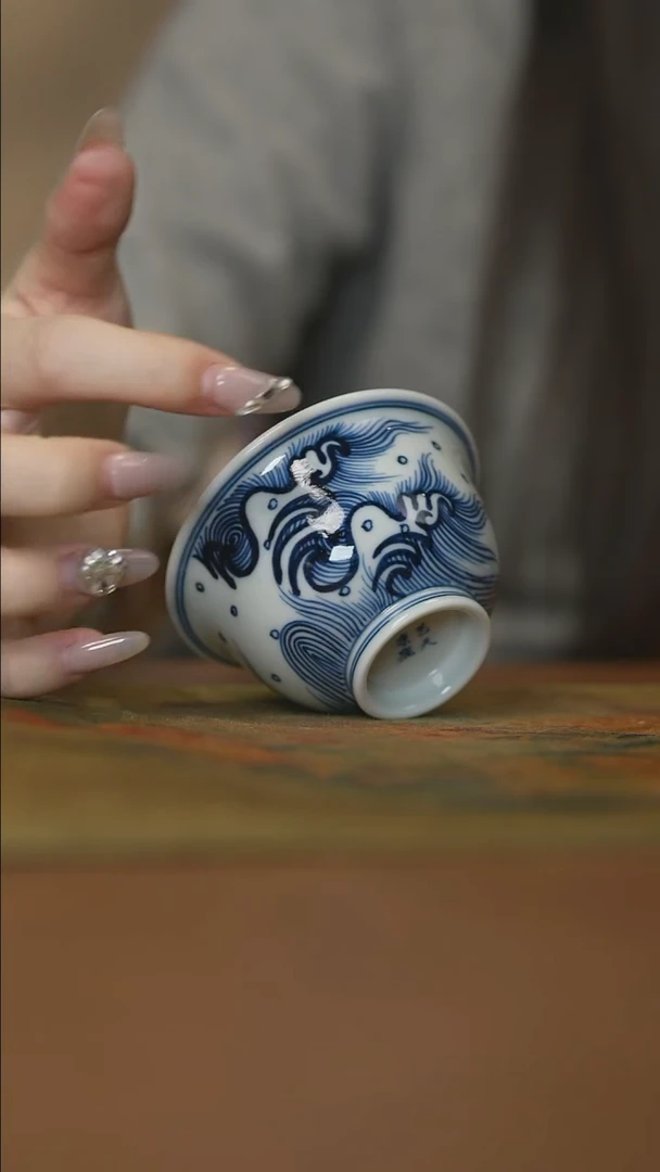 【闪购商品】杯888888888888888