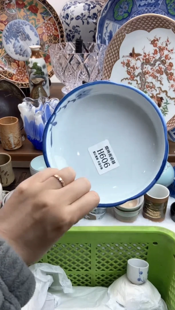 【闪购商品】瓷片606满18包邮，默认微瑕不退不换