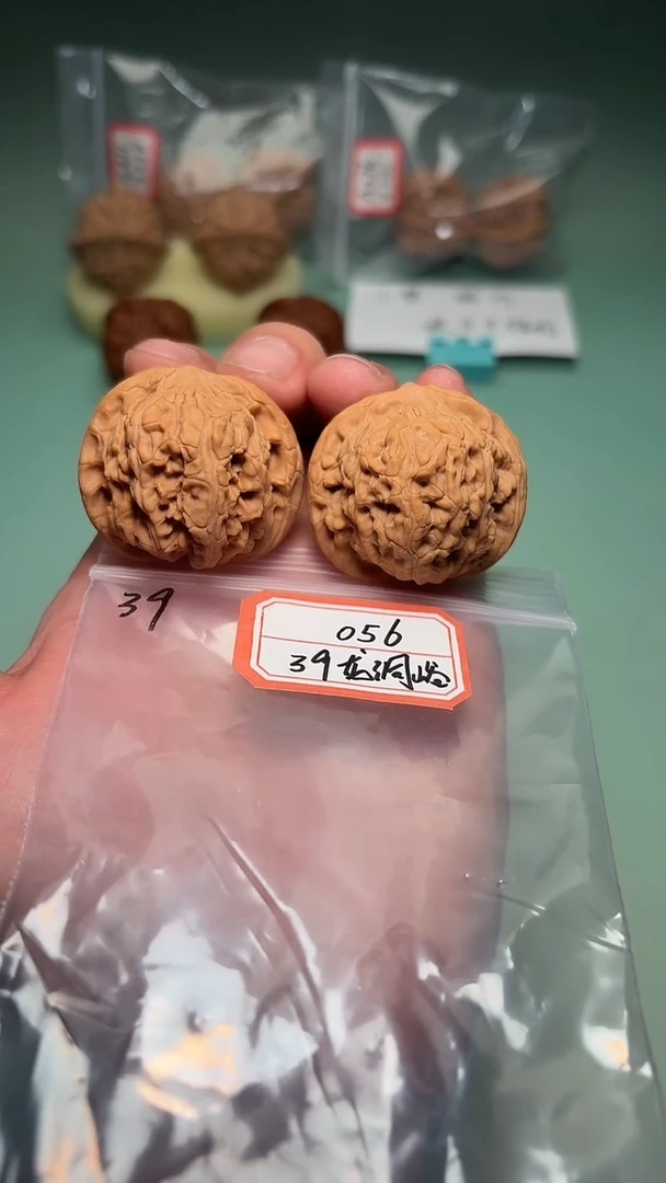 吊坠文玩核桃056 39龙洞裕