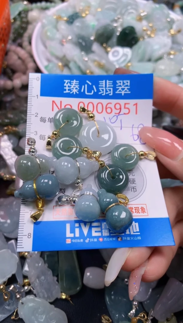 翡翠未镶嵌颈饰6951