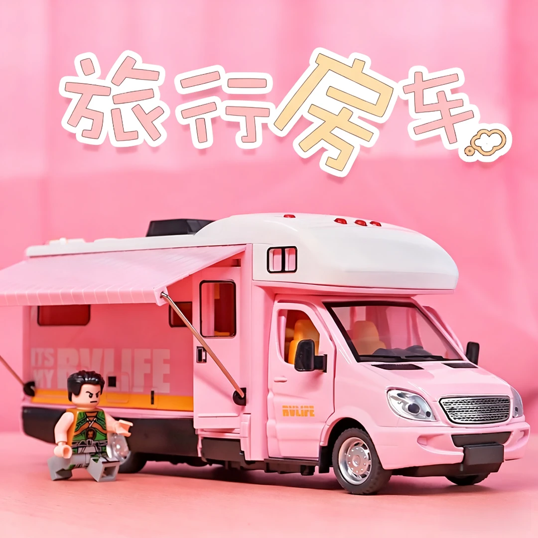 拉链熊正版旅行房车玩具车仿真合金小汽车模型摆件儿童生日礼物女