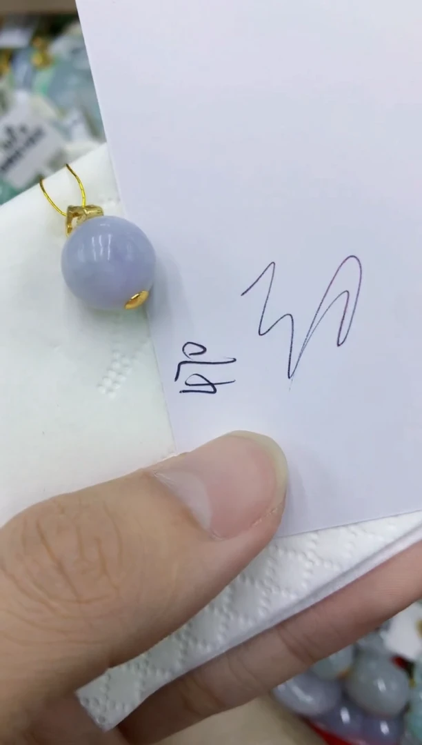 颈饰未镶嵌翡翠11111111111