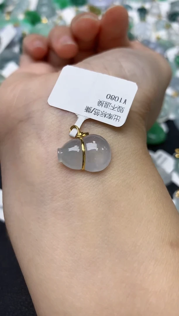 颈饰18K金镶嵌翡翠天然缅甸A货翡翠