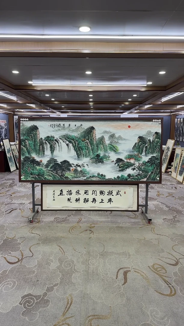 绘画绘画Y-邵明义-小八尺-山水画
