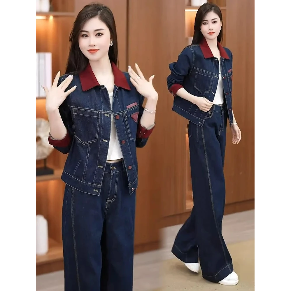 时尚牛仔套装女2025春季新款洋气减龄撞色短外套阔腿裤显瘦两件套