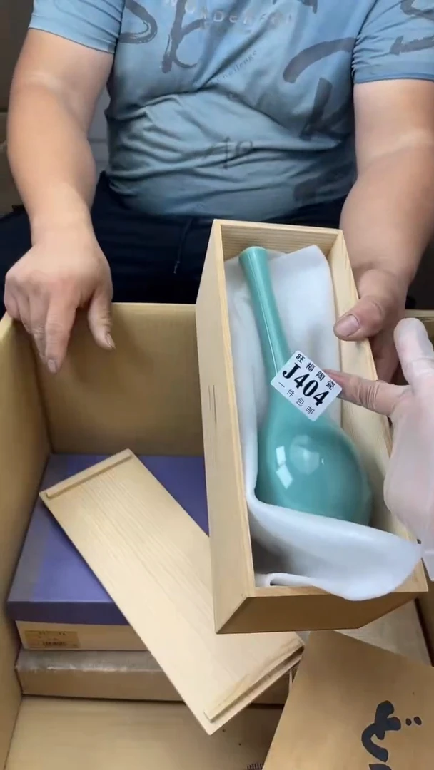 瓷片周*旺福家陶瓷一号商品