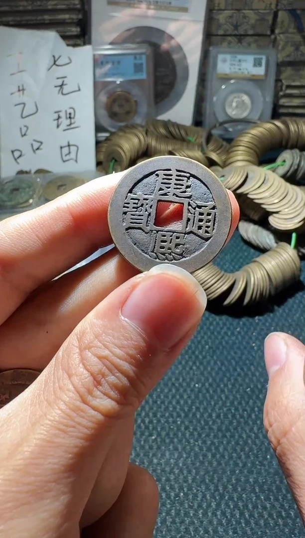 老李老李 手机工艺品挂件138