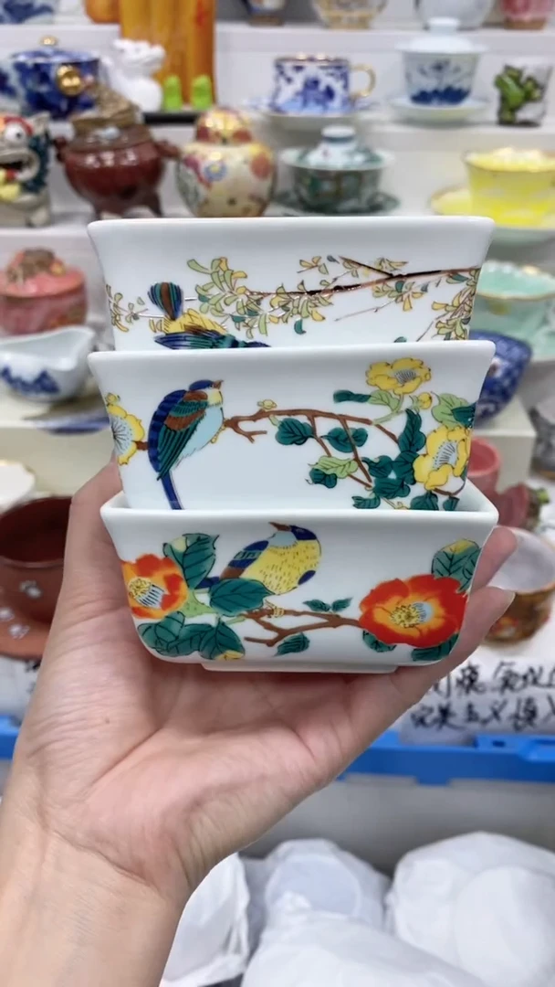 【闪购商品】闪购商品闪购商品闪购商品