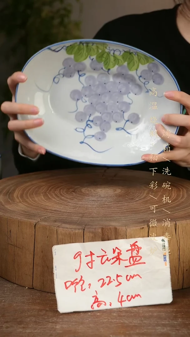 碗瓷景德镇手工手绘高温瓷釉下彩