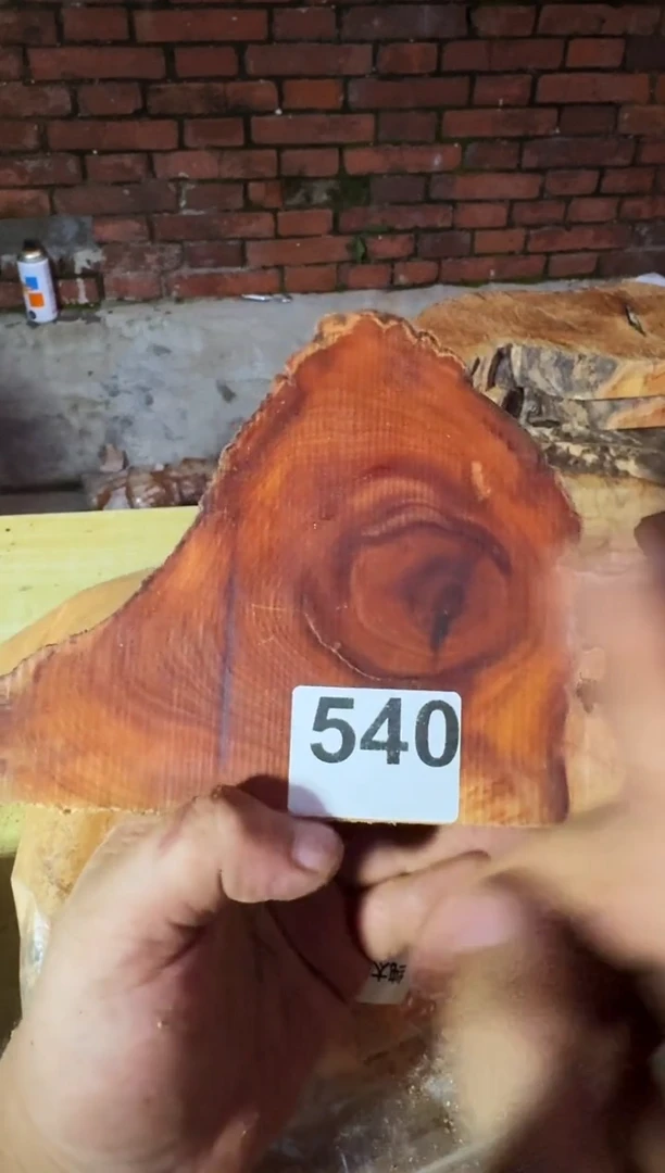 柏木太行陈化崖柏香片随机一片（1单1片）540