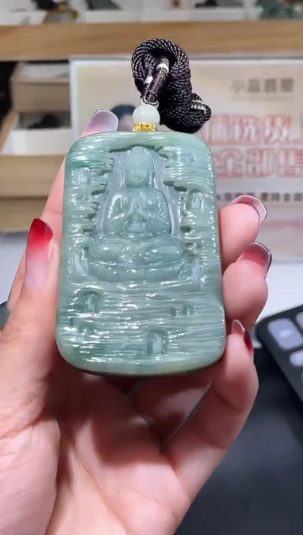 【闪购商品】定制翡翠未镶嵌不退不换CMH1件-A