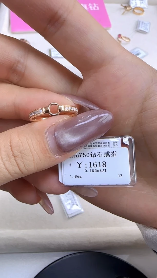 【闪购商品】钻石戒指/指环18K金镶嵌145900