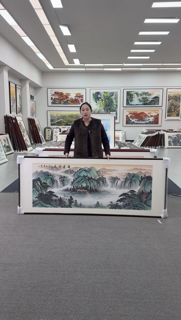 国画手绘 源远流长   219*88