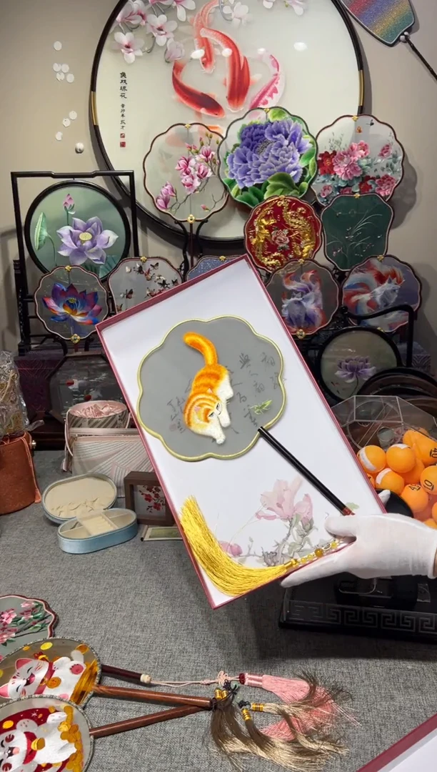 刺绣稔****）纯手工苏绣艺术品