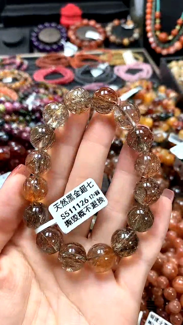 【闪购商品】水晶手串未镶嵌12+*****