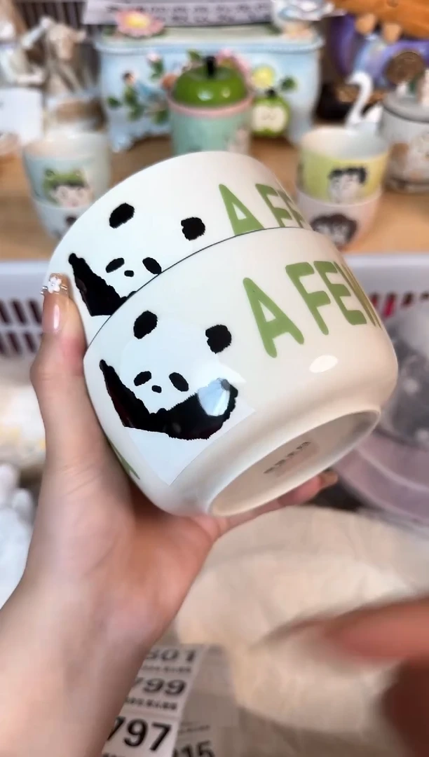 瓷片M***?791默认微瑕15包邮库存1件