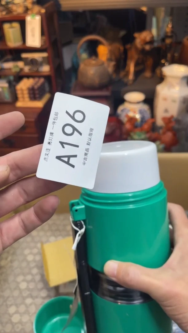 用****8同言瓷器海外甄选196