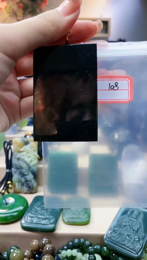 和田玉未镶嵌挂件1