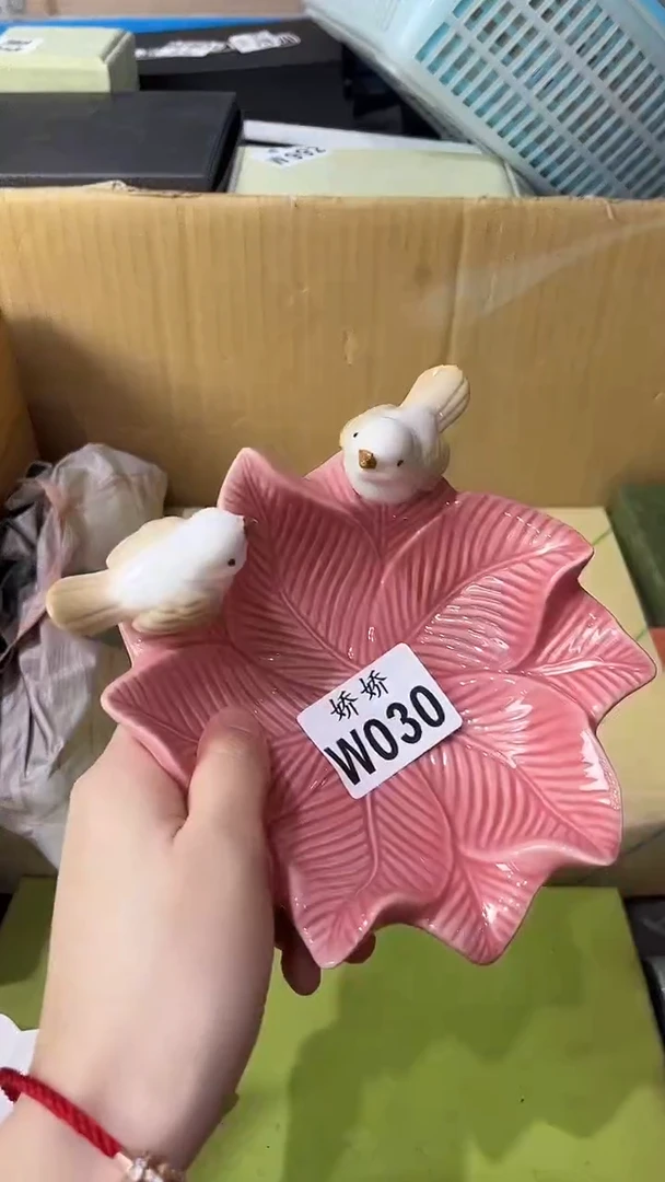 瓷片元***喵030定向 元旦是只喵定向 元旦是只喵