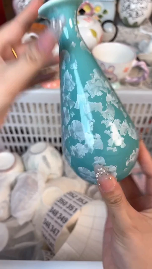 瓷片340默认微瑕15包邮库存1件