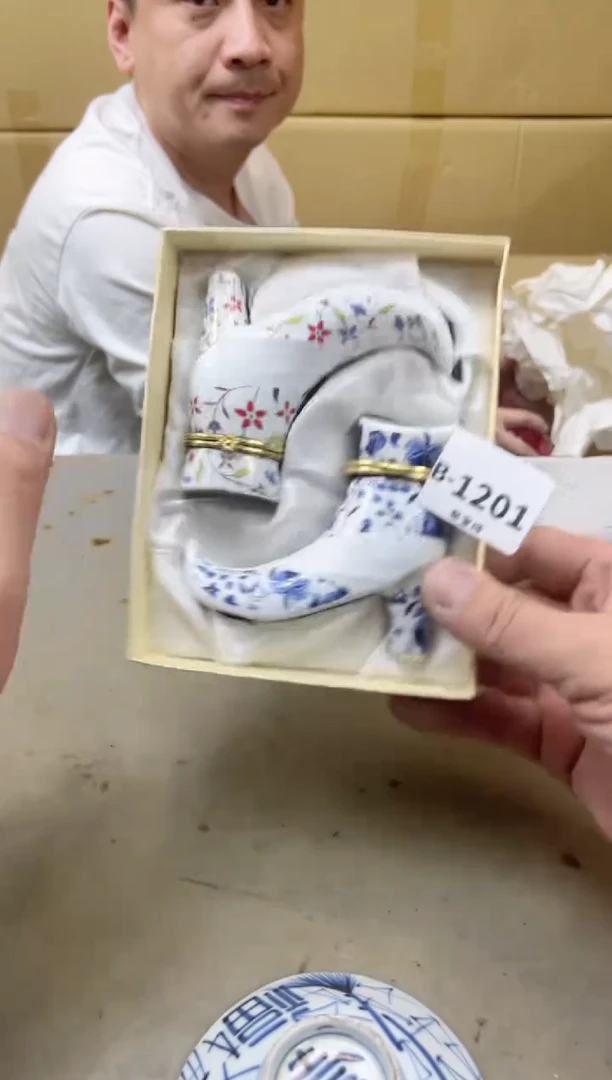 瓷片1201聚宝缘海陶精选