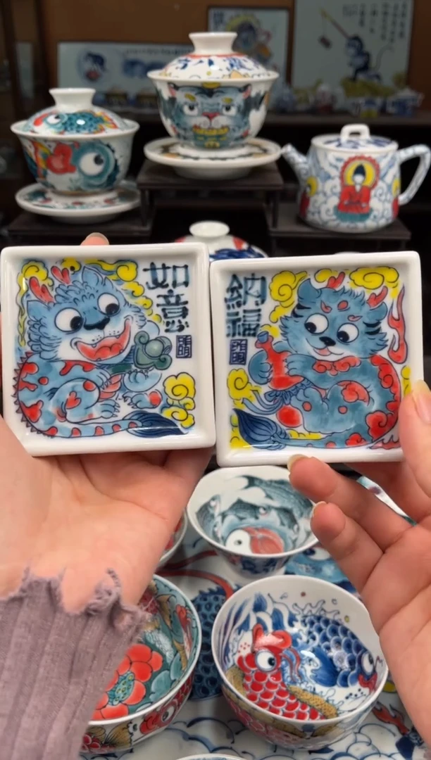 拙明院（宠粉价格）一对杯垫