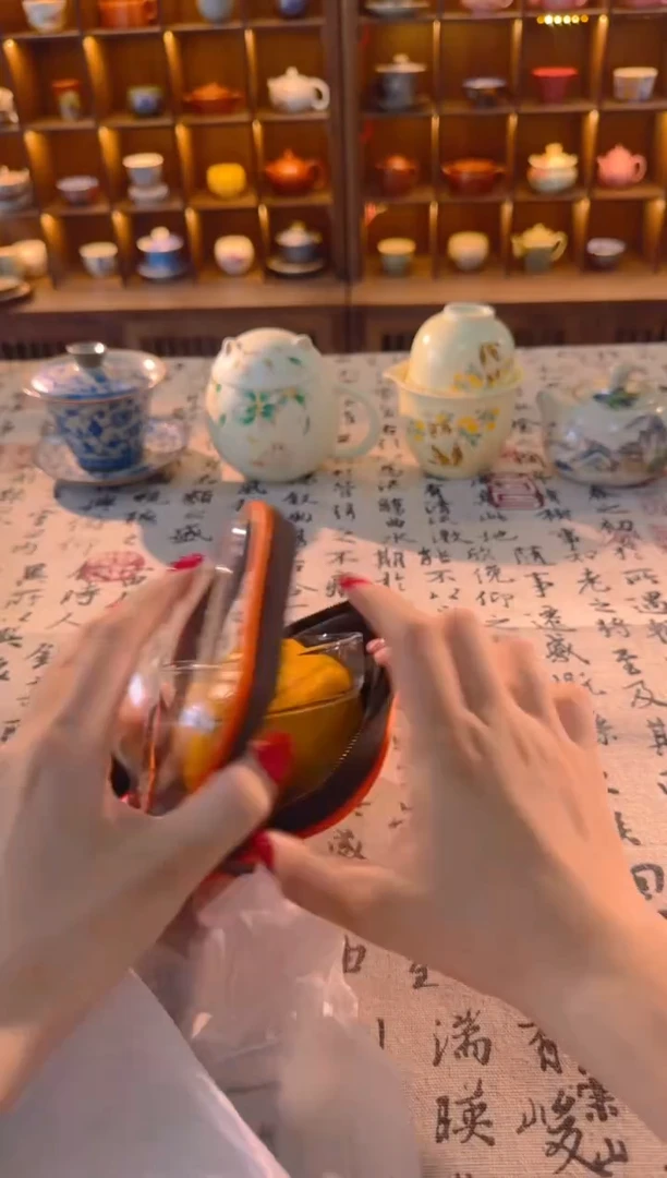 明烛茶器专属链接
