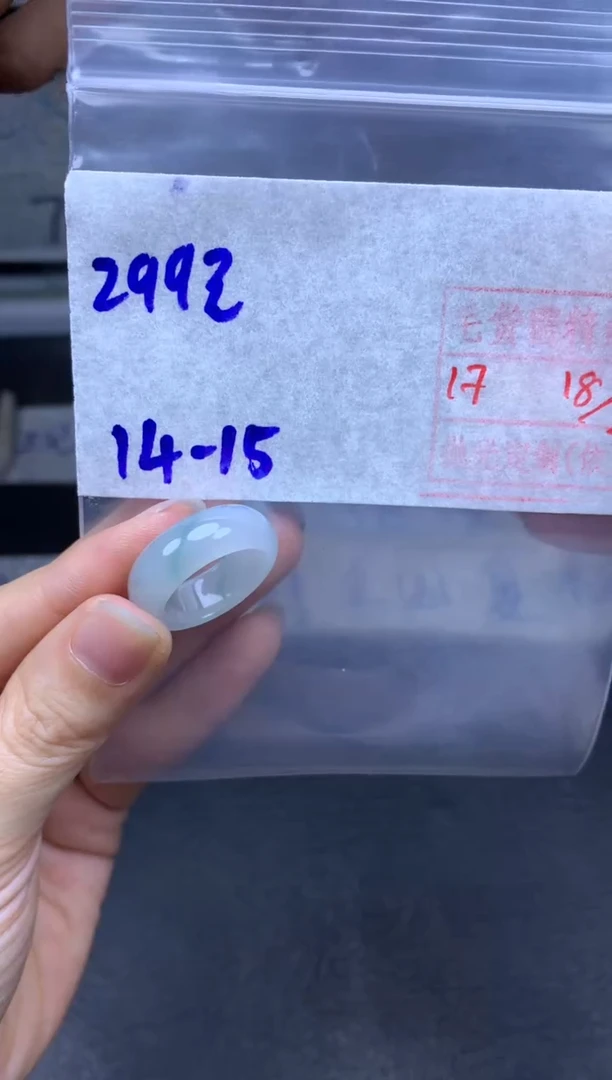 【闪购商品】定制翡翠未镶嵌翡翠戒圈299元毛货需精细抛光拍一发一
