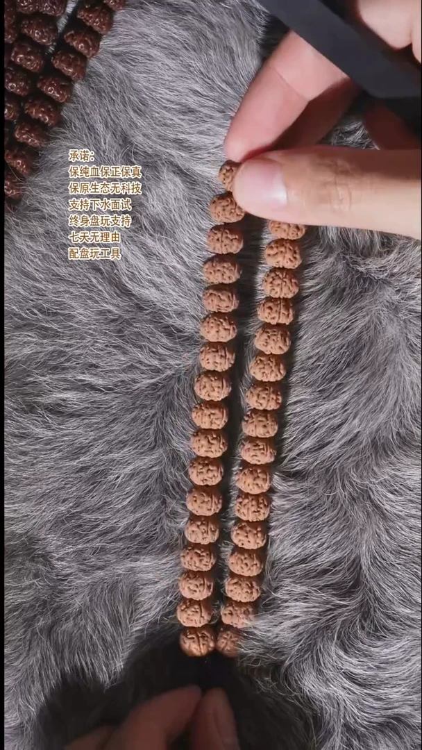 手串金刚菩提10mm限定款-特好飞碟孔道黄老树王原桩单圈