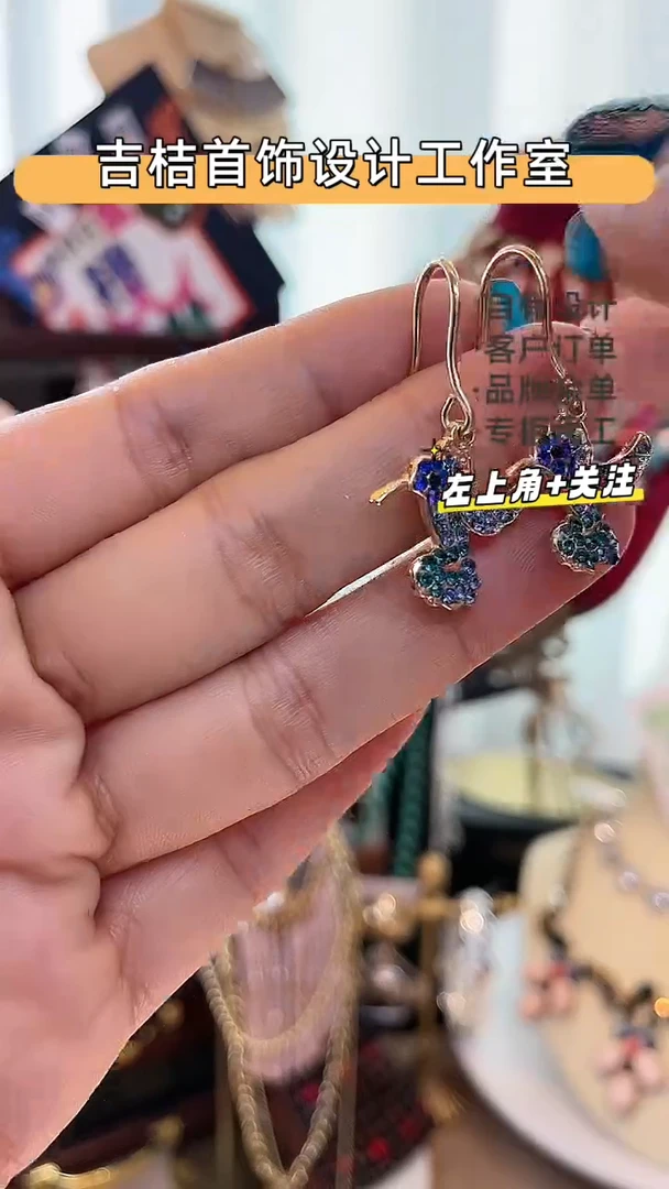 合金锆石合金锆石R-8023