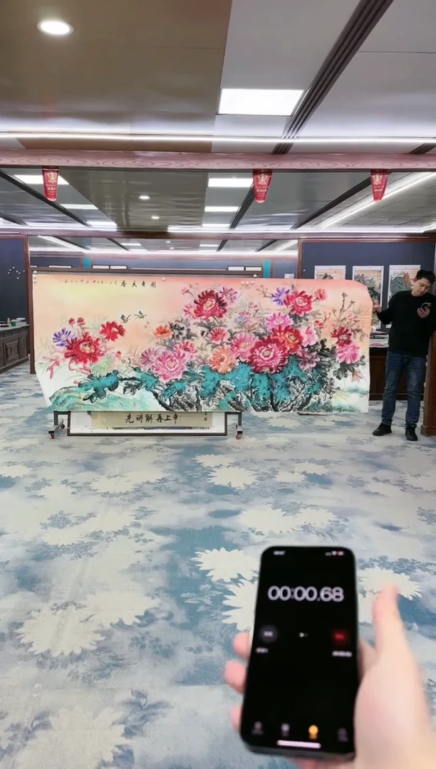 绘画z刘雪红-山水国画-大丈二