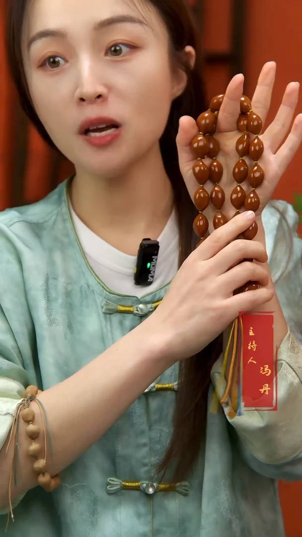 橄榄核手串/手链脖挂枣珠 15mm