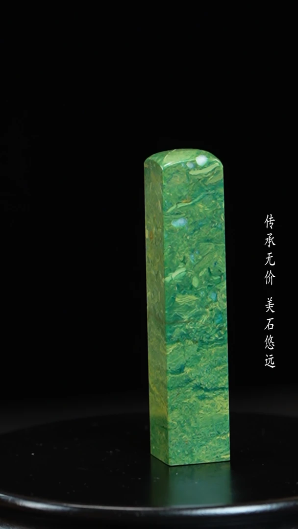 【闪购商品】青田石田黄石彩冻石摆件把件