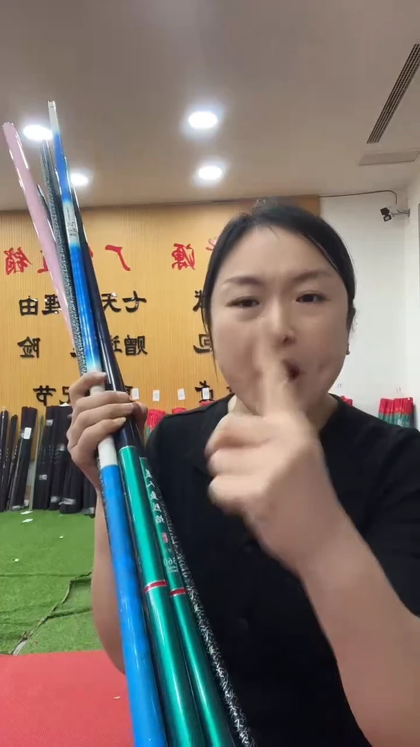 碳素2.7m样品竿随机发