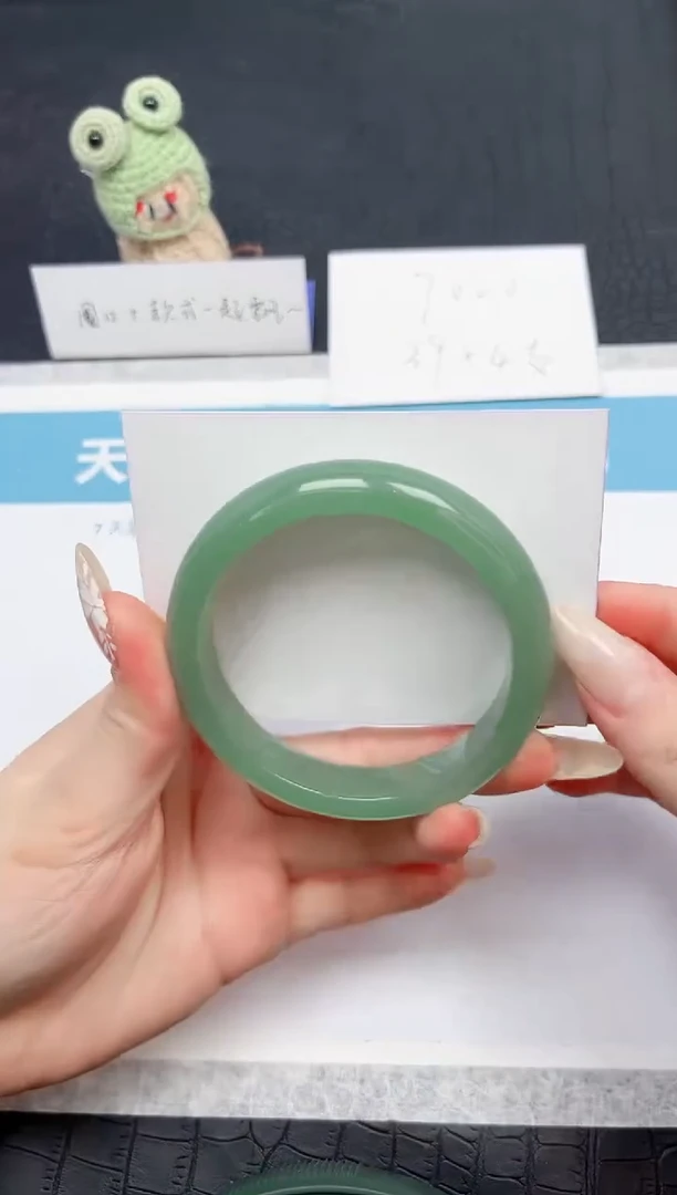 【闪购商品】石英质玉手镯未镶嵌165-58.7