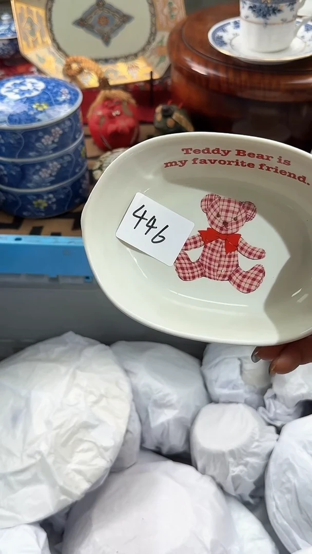 【闪购商品】碟日本回流瓷器捡漏