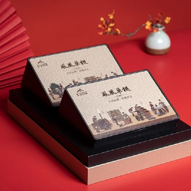潮州凤凰单枞博物馆方罐凤凰单枞茶礼盒