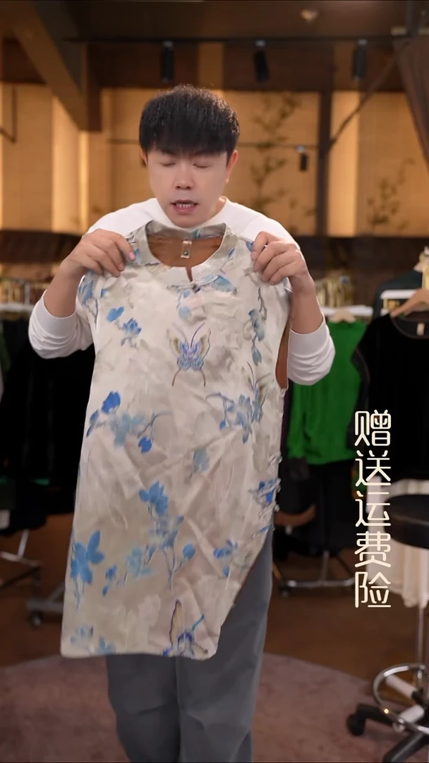 挂脖款XL     香云纱清仓
