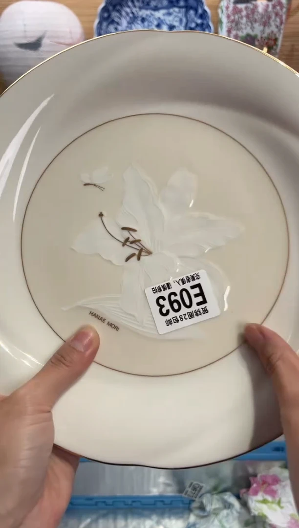 瓷片六*一      E093