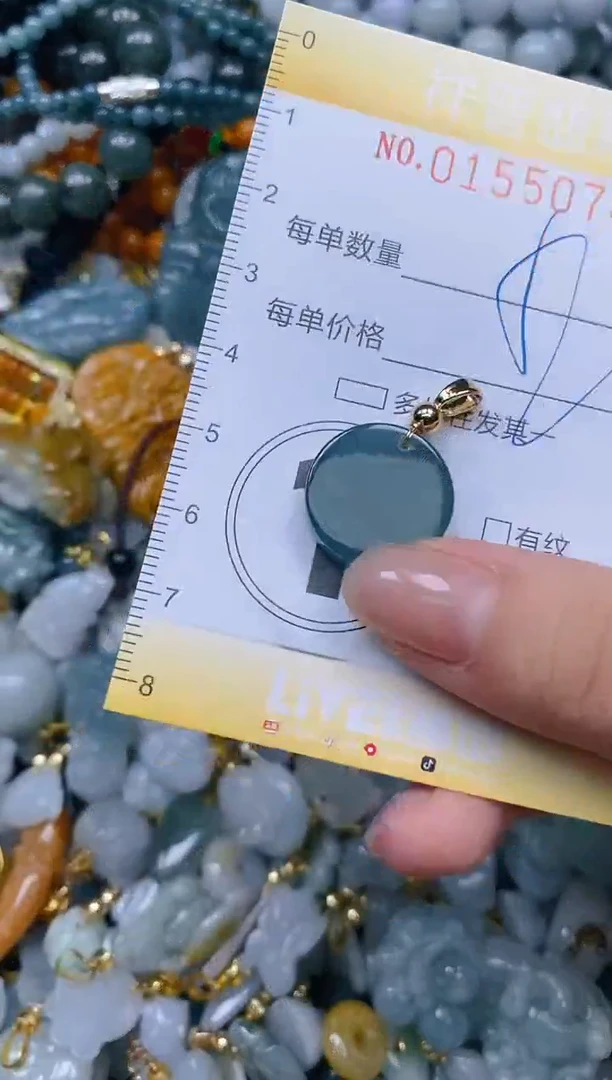 翡翠未镶嵌颈饰闪购0155074多样性发其一