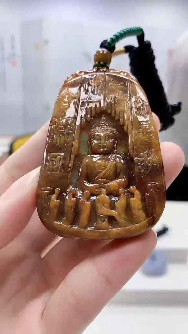 未镶嵌定制翡翠4917ry-毛货挂件16